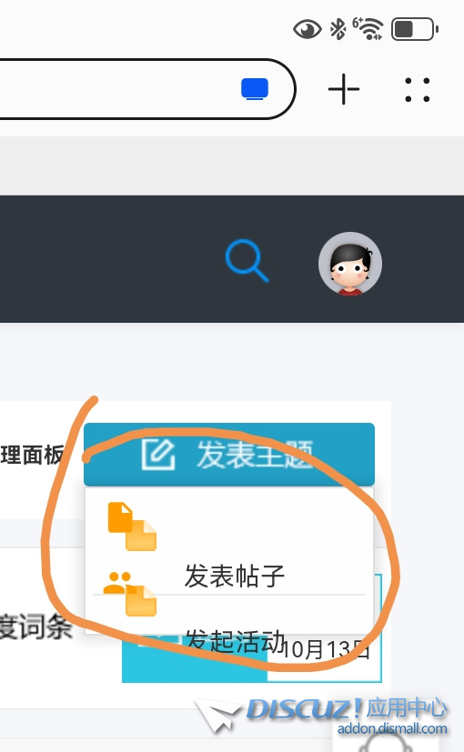 Screenshot_20231013_210315.jpg
