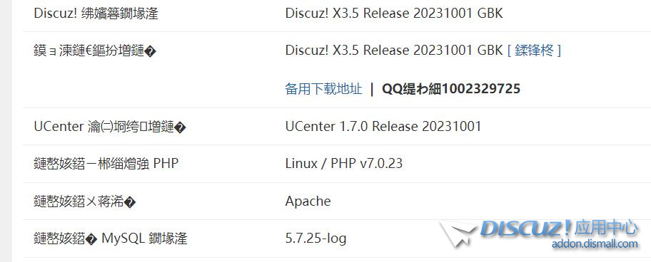 360截图20231014003535311.jpg