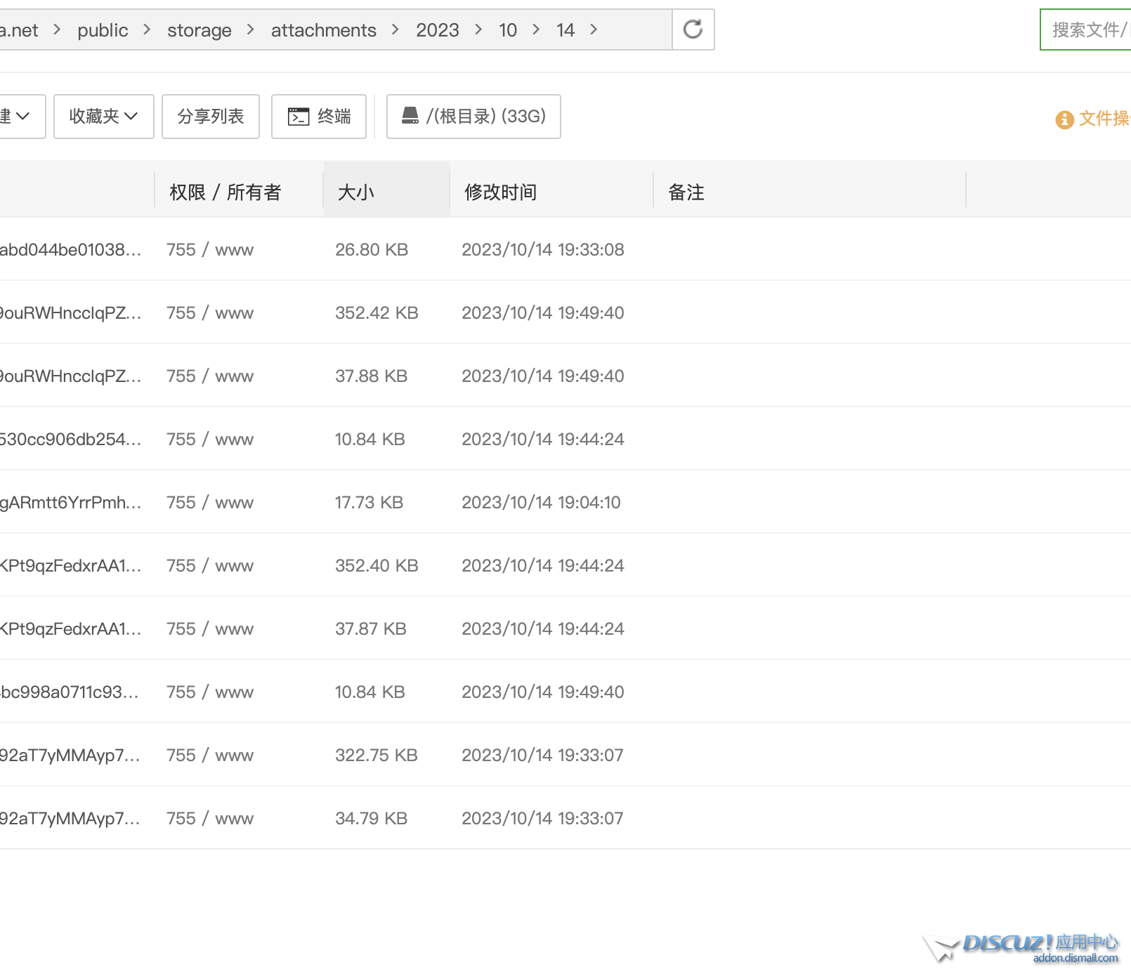 QQ20231014-202312@2x.png