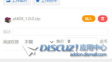截图202310151940522802.jpg