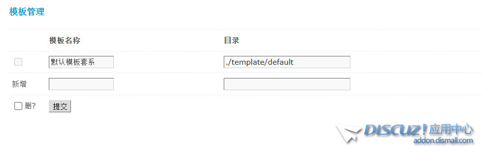 截图202310171033021212.jpg