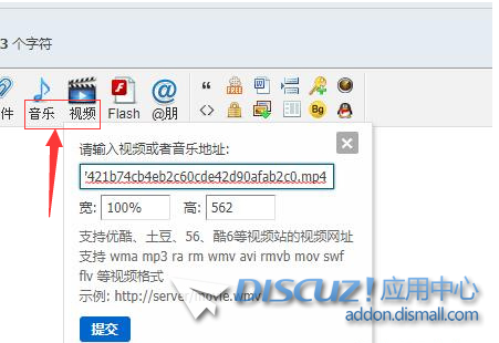 QQ截图20231017125639.png