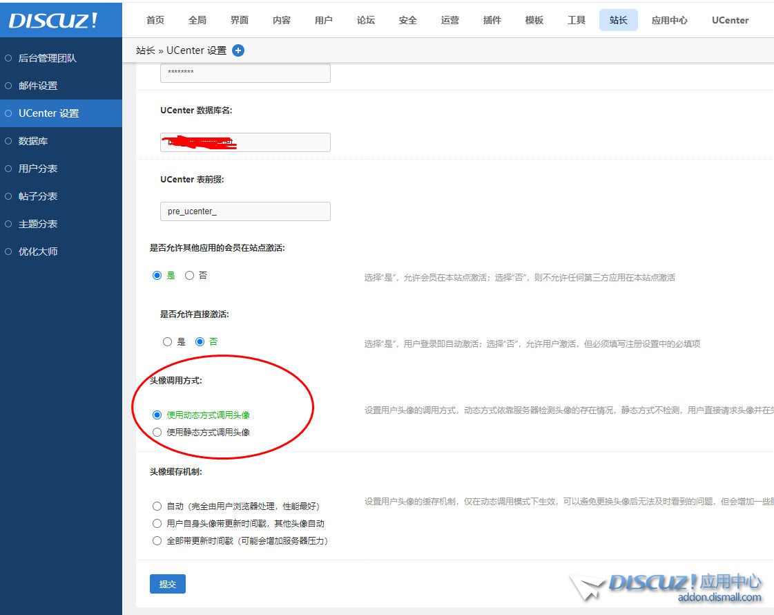 截图202310181635067986.jpg