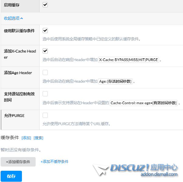 DK}342IM6{J0NLT%SGWWFGB.png
