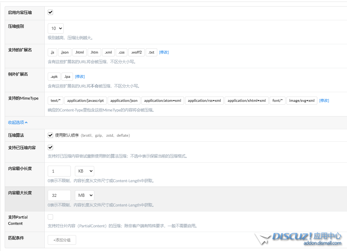 H`C6L[KKA8]{0E80_P6V89W.png