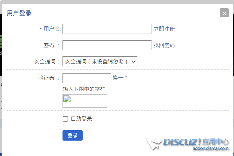螢幕擷取畫面 2023-10-19 125423.png