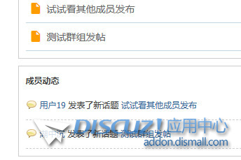截图202310211002145661.jpg