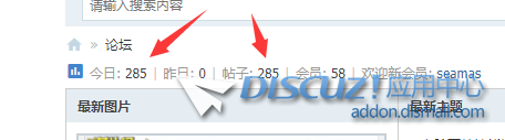 QQ截图20231023212858.png