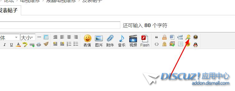 360截图20231027095508473.jpg