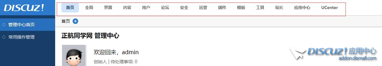 QQ截图20231028103307.jpg