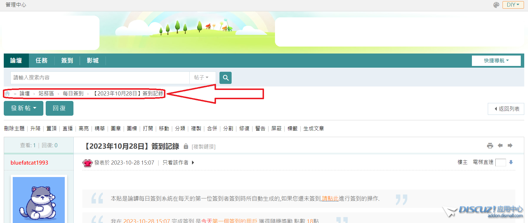 未命名2.png
