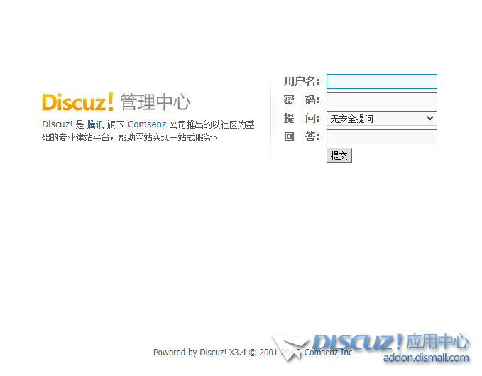 截图202310291330298958.jpg