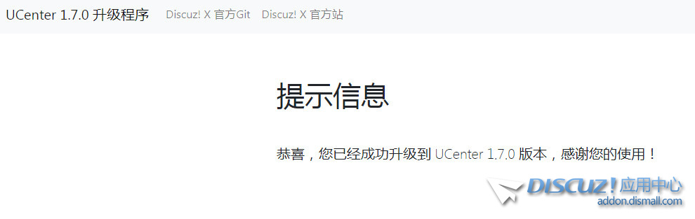 截图202310291339073449.jpg
