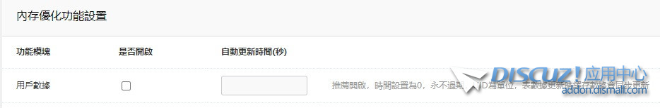 截图202310291521562047.jpg