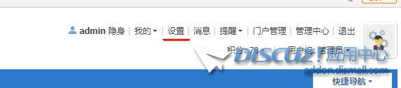 20231030161328.png