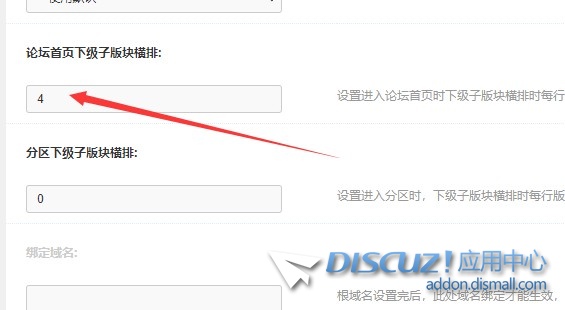 截图202311012242192142.jpg