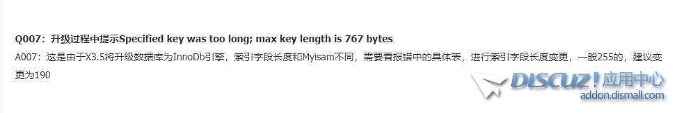 微信截图_20231107144958.png