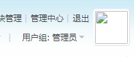 截图202311072004192043.jpg