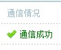 截图202311081848129733.jpg