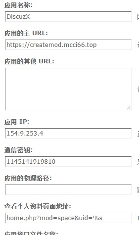 截图202311081848403621.jpg