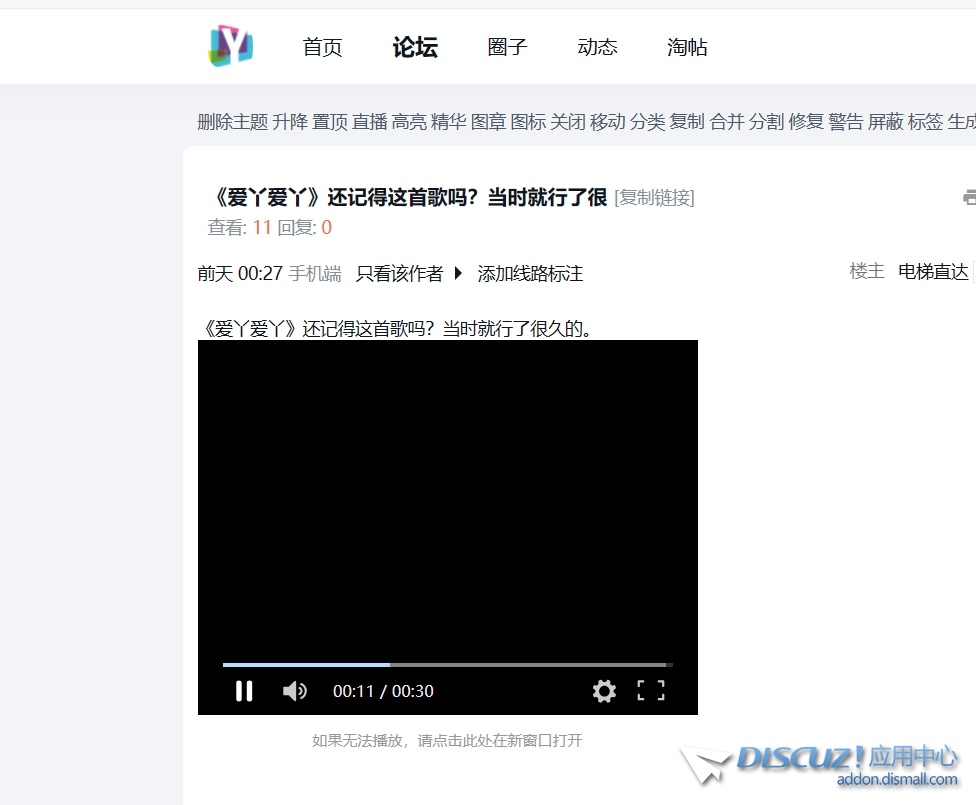 微信截图_20231111042112.png