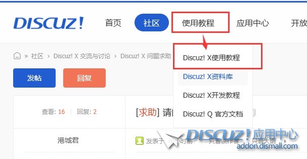 截图202311111844496401.jpg