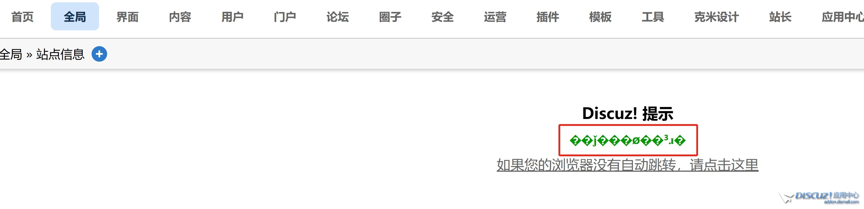 微信截图_20231113153805.png