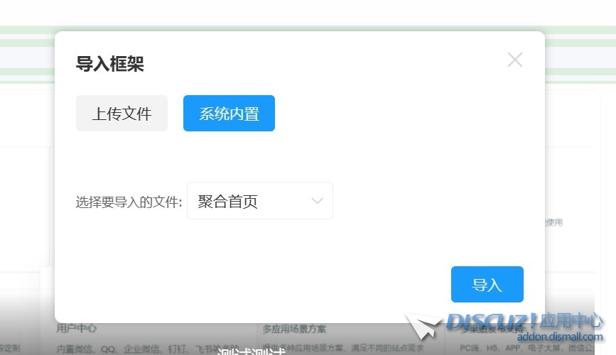 截图202311132201229321.jpg