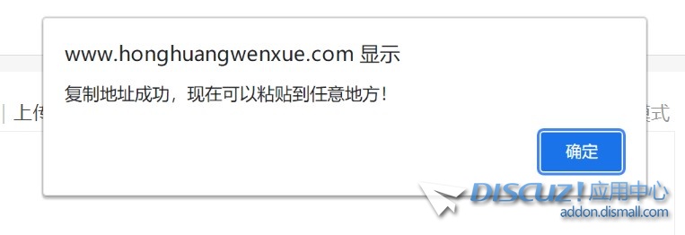 截图202311151951086330.jpg