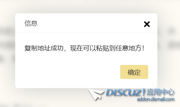截图202311151951466827.jpg