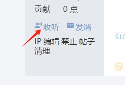 微信截图_20231116090433.png
