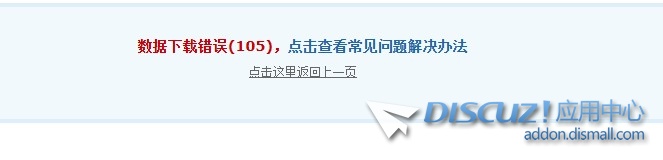 截图202311161328046314.jpg