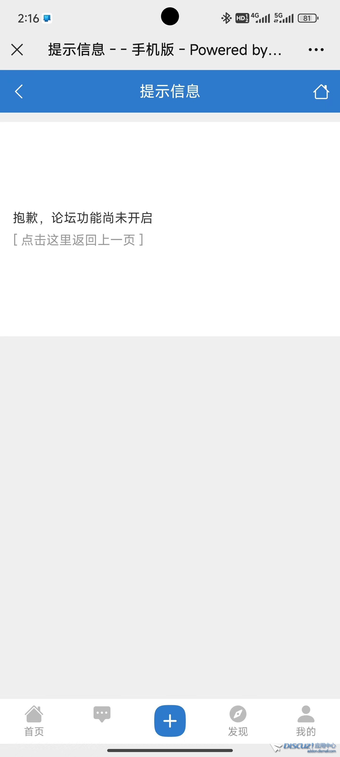 微信图片_20231118021637.jpg