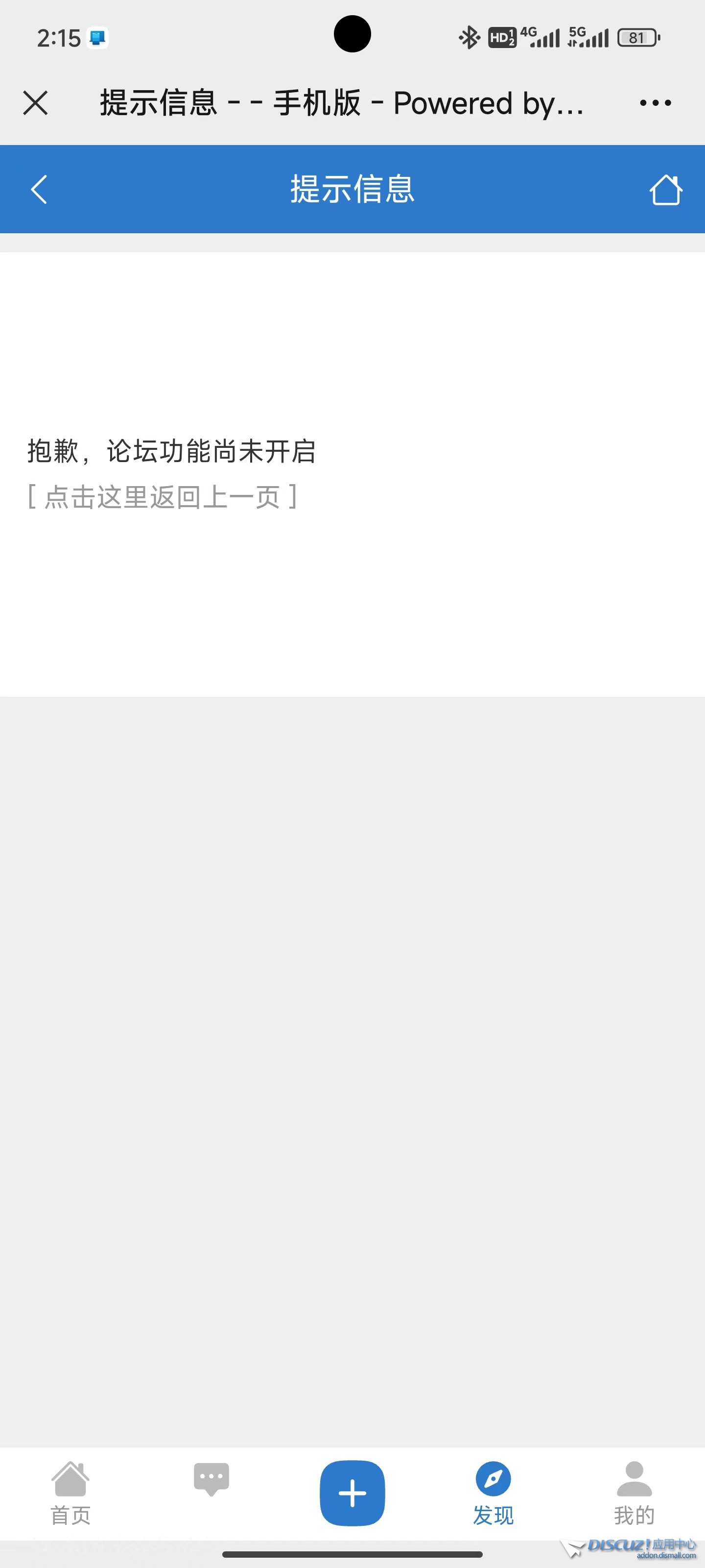 微信图片_20231118021642.jpg