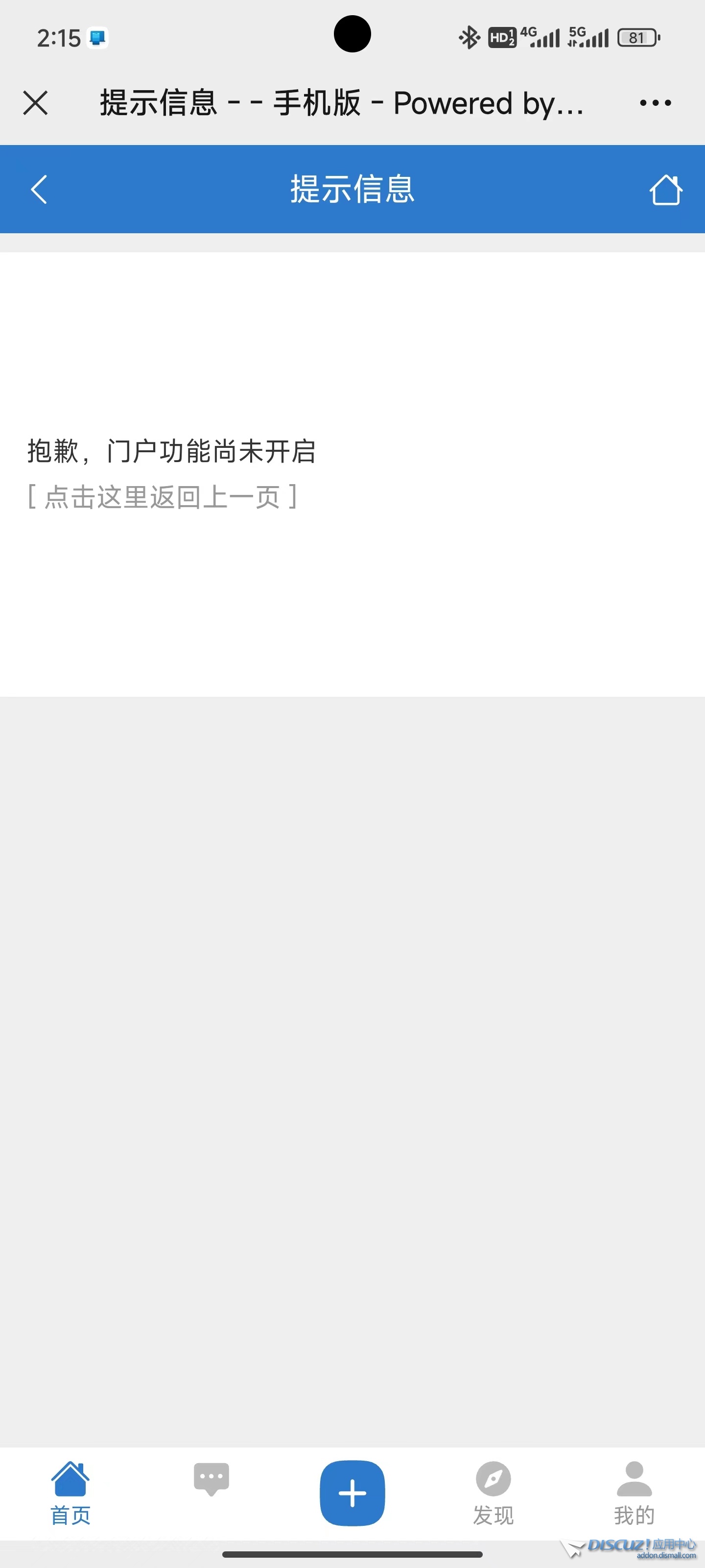 微信图片_20231118021649.jpg