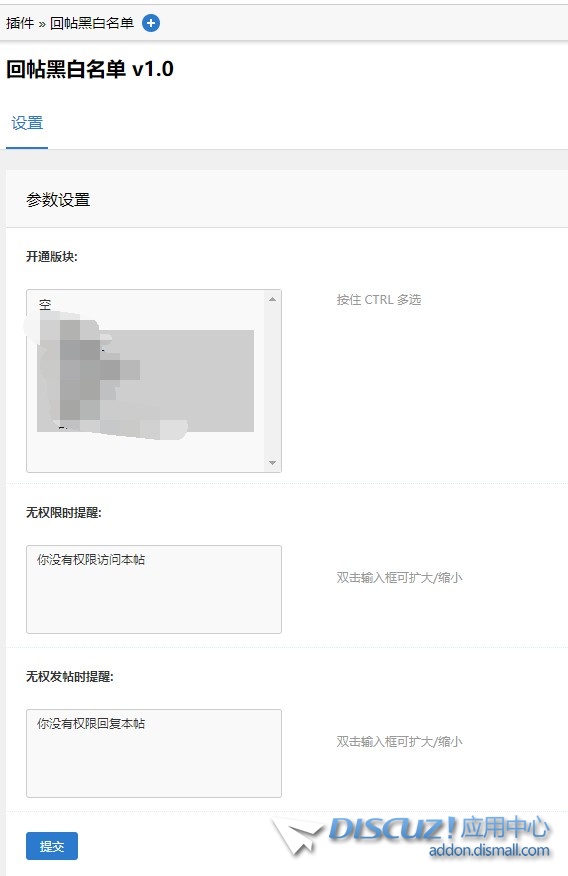 截图202311182236186770.jpg