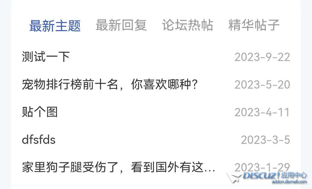 微信图片_20231119092411.jpg