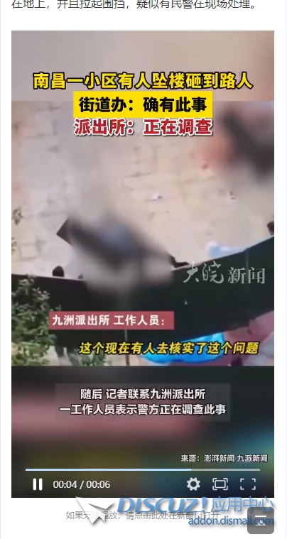 QQ截图20231120140948.png
