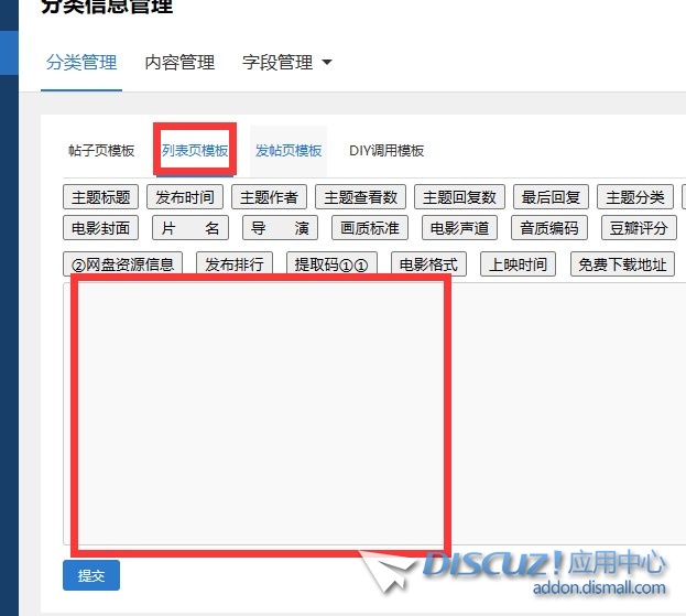 截图202311211706178918.jpg