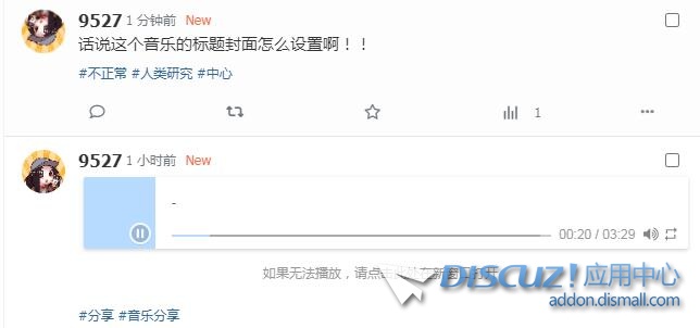 QQ截图20231122172644.jpg