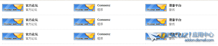 QQ拼音截图20231122180344.png