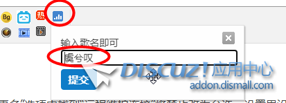 QQ拼音截图20231123160824.png