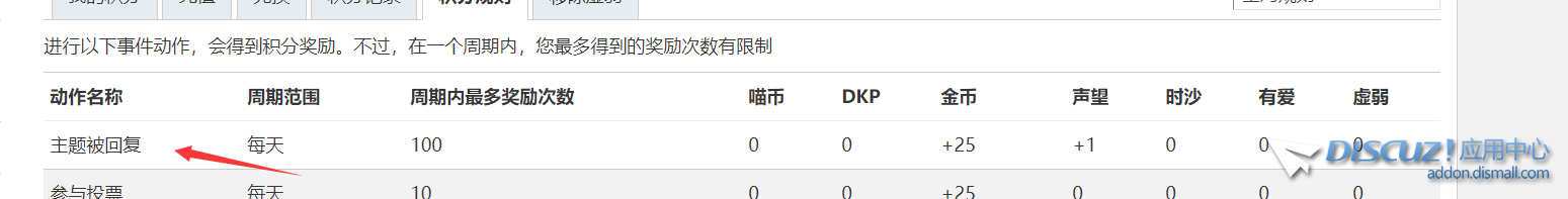 QQ图片20231125000245.png
