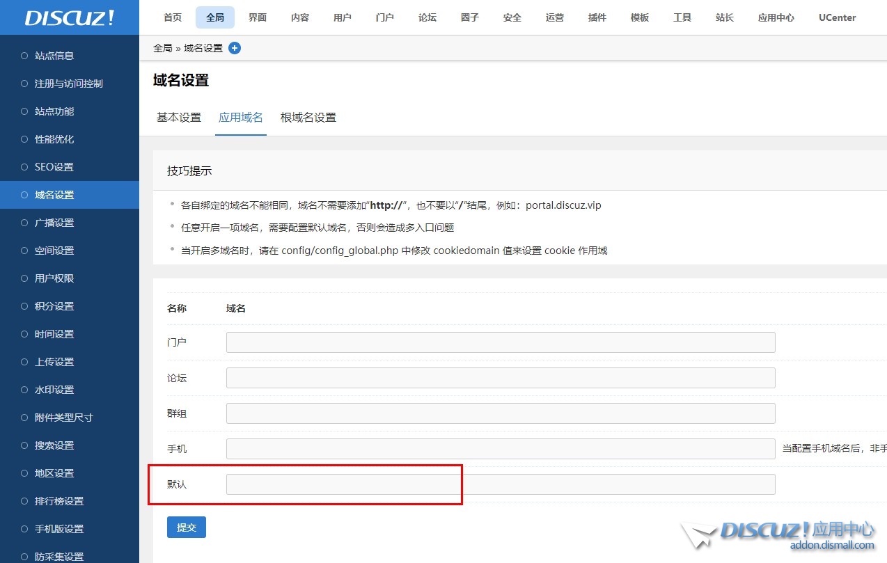 截图202311261453251630.jpg