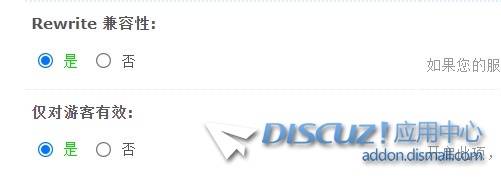截图202311261852194607.jpg