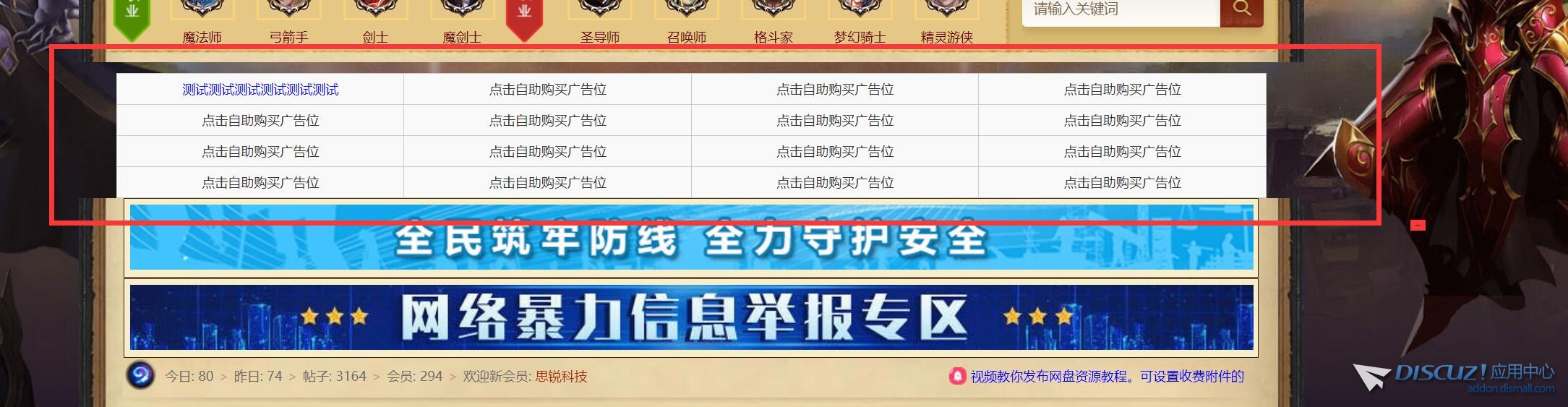 QQ截图20231126190051.jpg