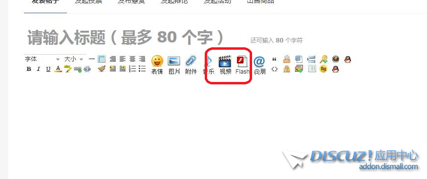 QQ截图20231126223457.png