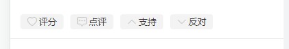 截图202311280053517628.jpg