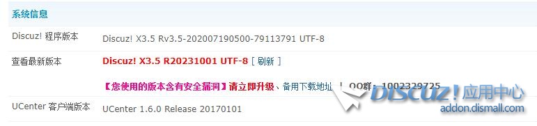 QQ截图20231128163442.jpg