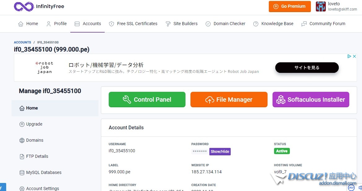 截图202311282001059628.jpg